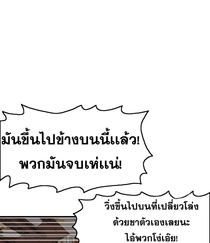 Doujin-Lc- อ่าน โดจิน มังฮวา เกาหลี ญี่ปุ่น จีน แปลไทย bad guy ตอนที่ 1 2 3 4 5 6 7 8 9 10 11 12 13 14 ฟรี ไม่มีโฆษณา อ่าน โดจิน Manhwa เกาหลี ญี่ปุ่น จีน เรามีครบ คัดมาให้เน้นๆ โดจิน 18+ รับประกันความฟินโดย  Doujin Lc